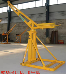 小型吊運機使用無(wú)縫焊接鋼管做支架的好處