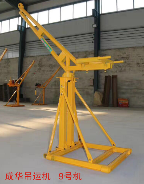 樓房小吊機